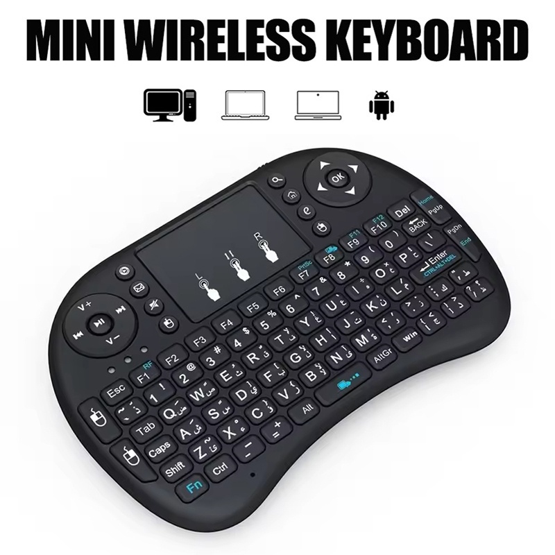 Gaming Keyboard Wireless - ミニワイヤレスキーボード 2.4GHz バックライトなしマウスタッチパッドリモコン PC ラップトップ Android