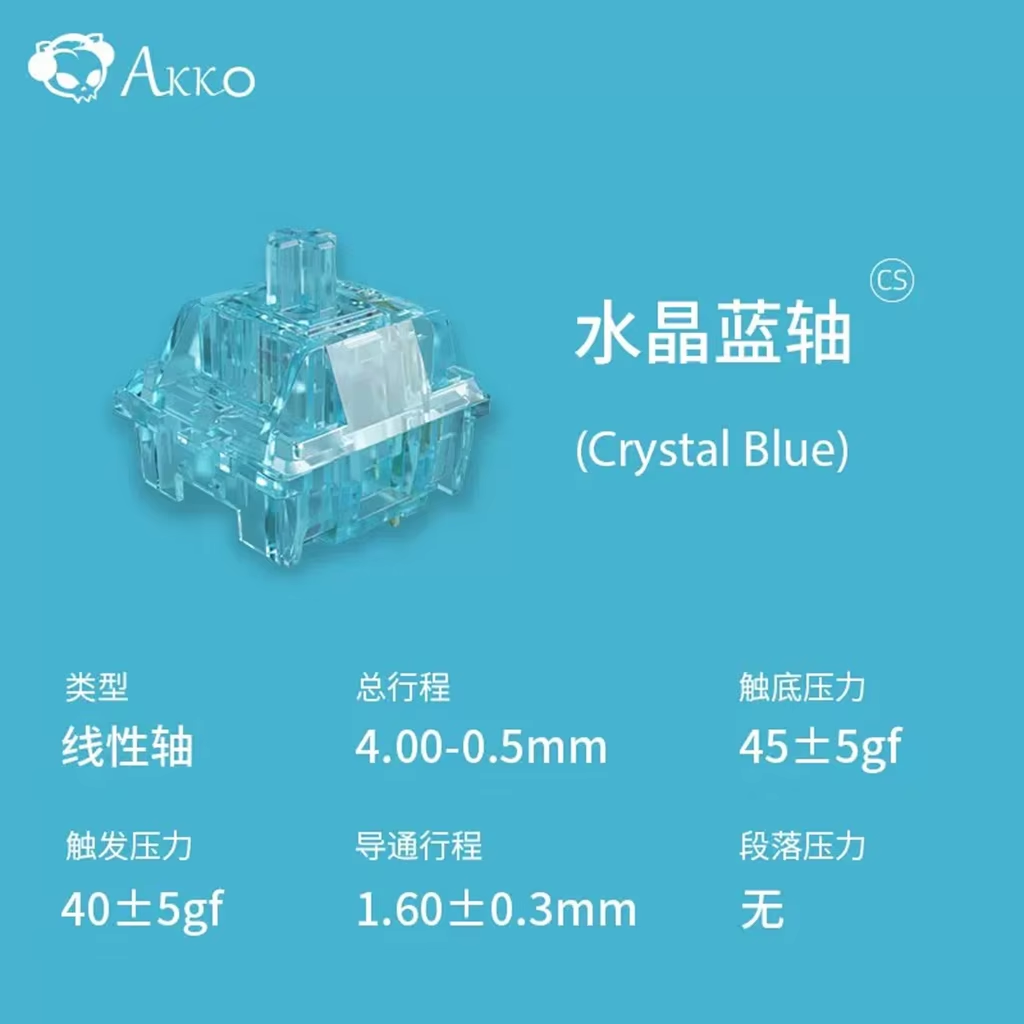 Gaming Keyboard Blue Switches - Akko クリスタル V3 スイッチワインレッドシルバーブルーリニア触覚 3 ピン