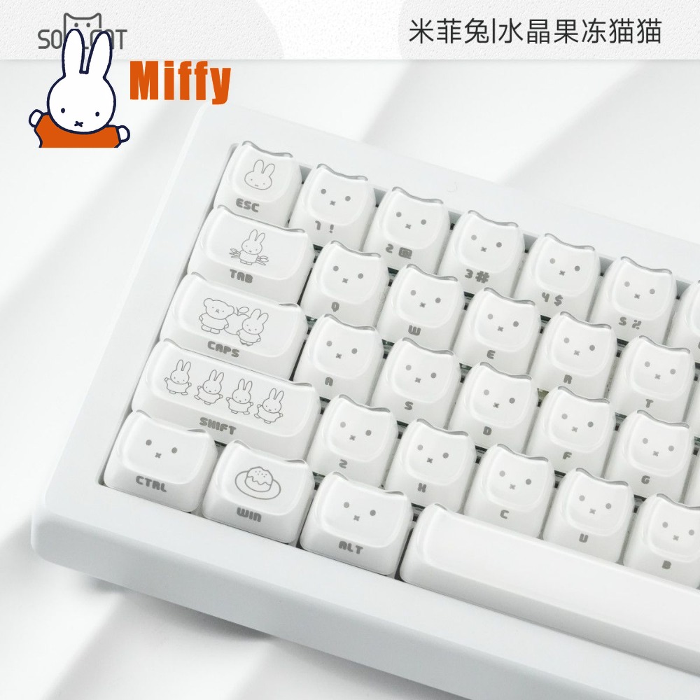 かわいいミッフィーキーキャップかわいいウサギメカニカルキーボ - Gaming Keyboard Ergo のレビューと価格