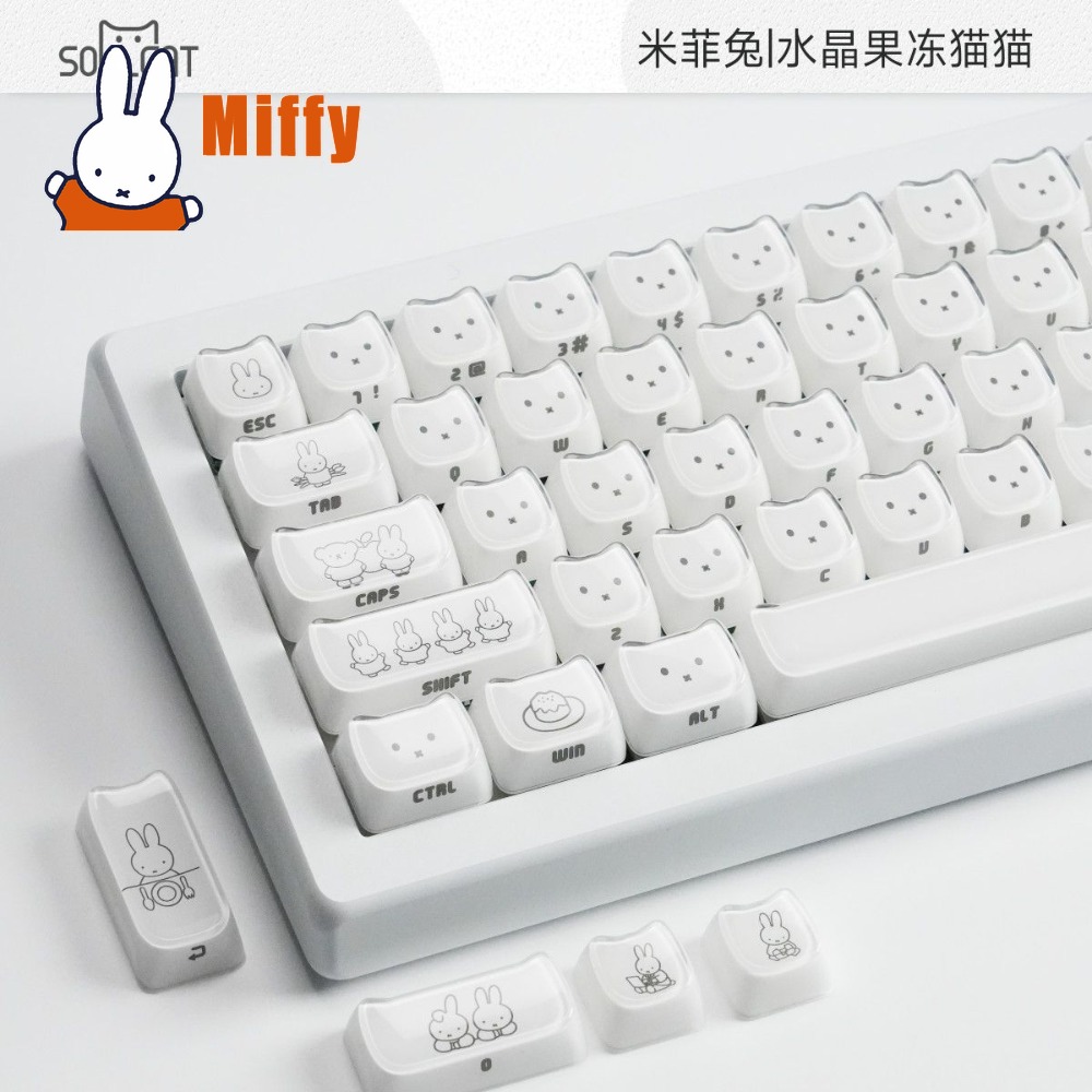 かわいいミッフィーキーキャップかわいいウサギメカニカルキーボ - Gaming Keyboard Ergo のレビューと価格