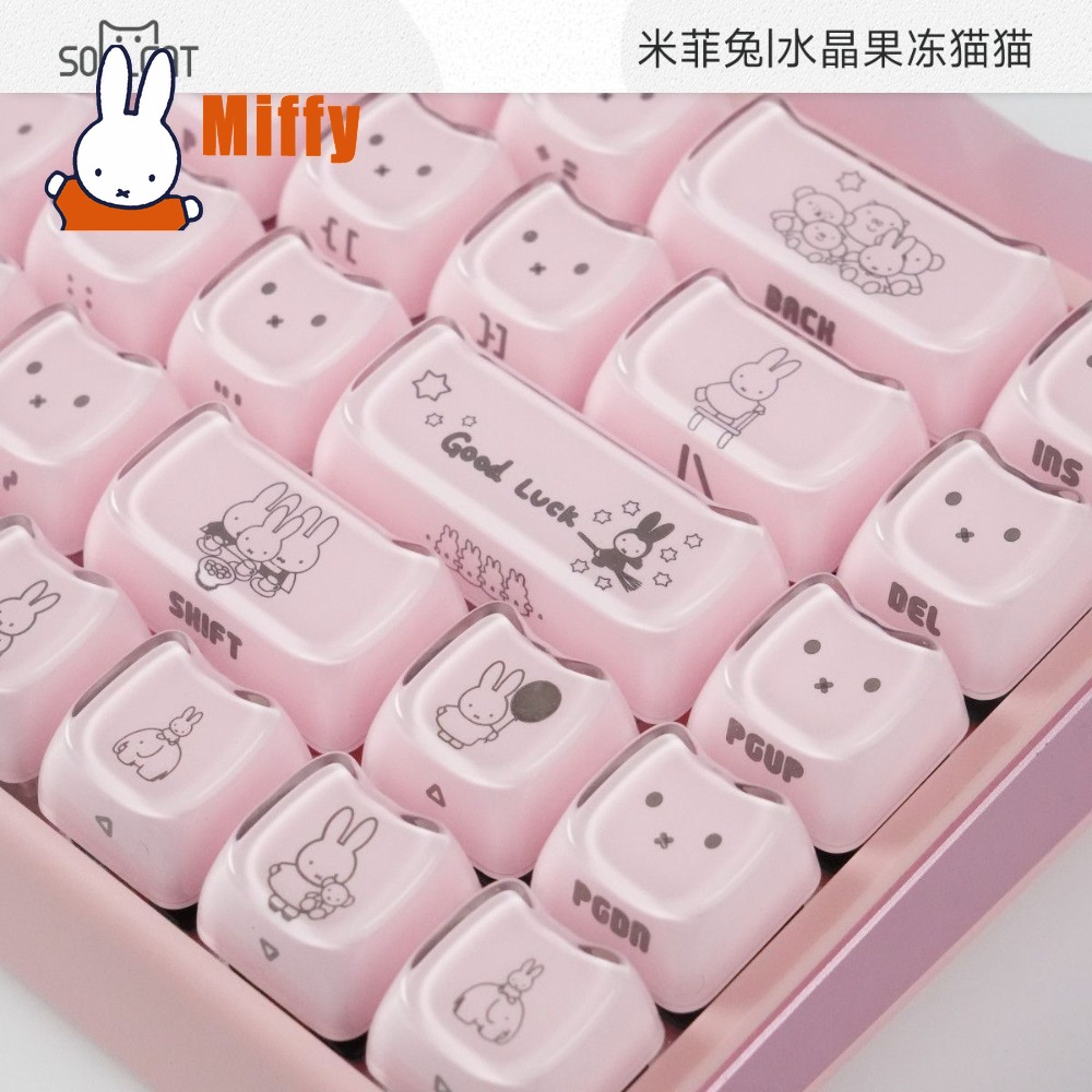 かわいいミッフィーキーキャップかわいいウサギメカニカルキーボ - Gaming Keyboard Ergo のレビューと価格