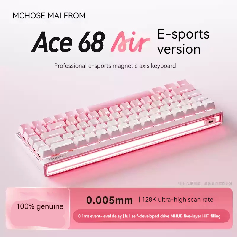 Mchose Ace68 エア磁気軸メカニカルキーボード e - Gaming Keyboard Ergo のレビューと価格