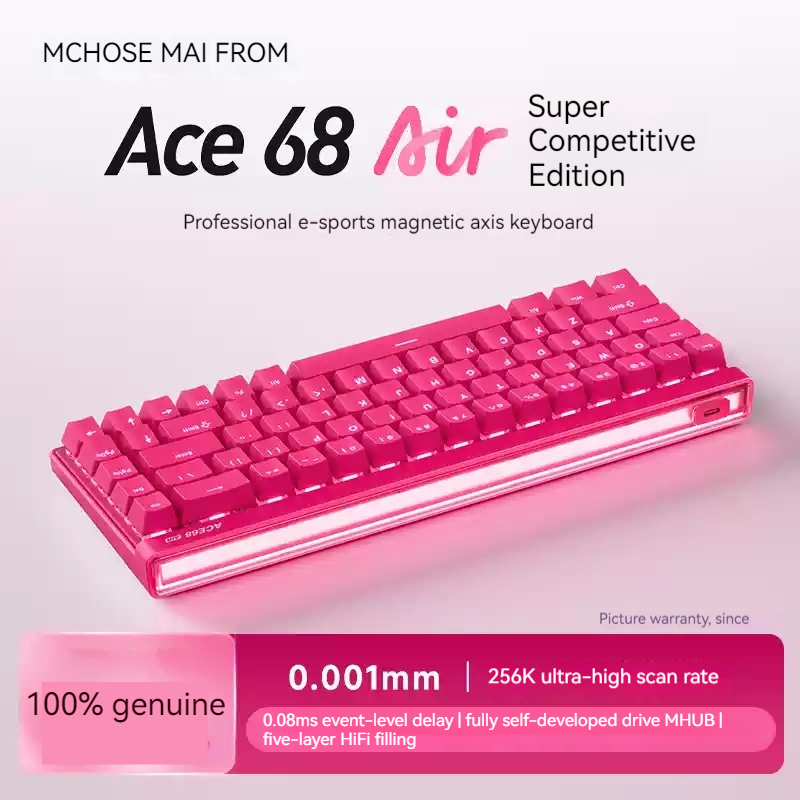 Mchose Ace68 エア磁気軸メカニカルキーボード e - Gaming Keyboard Ergo のレビューと価格